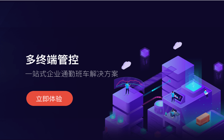 saas图标